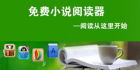 去菲律宾没保关被卡了 保关的作用是什么